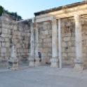 4th Century AD "White Synagogue"